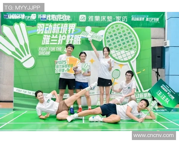 成都羽毛球队展现灵活性优势荣登最新羽毛球灵活性TOP10榜首