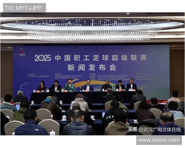 武汉足球队灵活性变革引发热议探讨球队未来发展新方向